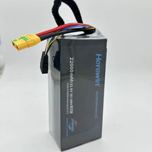 Herewin 6S 22000mah 20C 488WH 22.2V 늳غ�ӯ늳؟o�˙C��