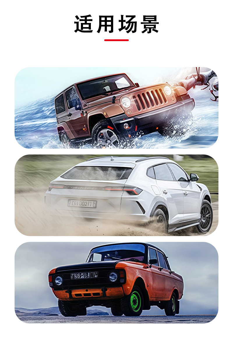 Kn Anti-Slip Chains Do Not Damage Tires, Thickened Anti-Slip Chains for Cars, Universal Type Anti-Slip Chains for Electric Vehicles and Sedans, Direct Sales from the Manufacturer