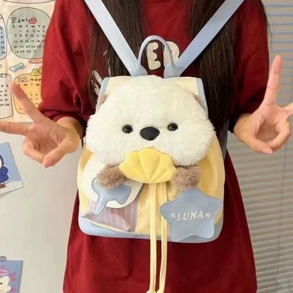 2024小众高级卡通水獭玩偶双肩包百搭通勤大容量背包可爱学生书包|undefined