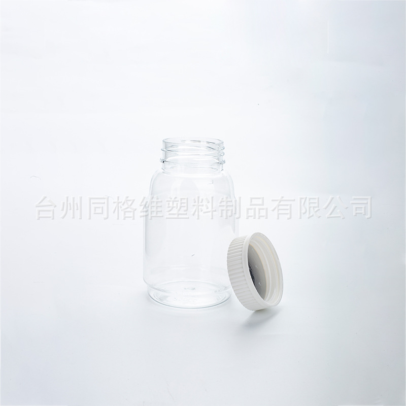 专业供应食品级PET 200ML-300ML 42牙广口压旋盖固体药瓶保健瓶