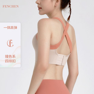 Autumn and winter Lycra nude yoga pants for women, tight height waists, elastic peach hips, lulu original factory running and fitness wear pic 11