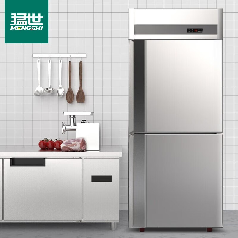 猛世商用冰柜大容量饭堂后厨厨房冷柜立式冰箱风冷全冷冻大三门