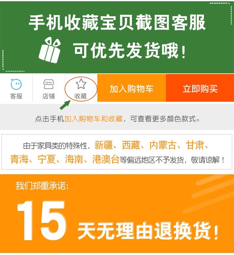 详情图01