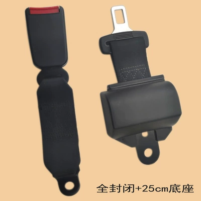 factory wholesale, Car seat belt - fully-enclosed-retractor-25cm-base