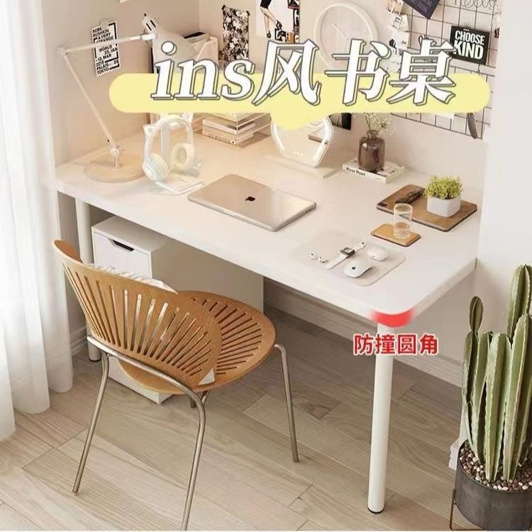 简易餐桌家用小户型饭桌简约长方形餐桌椅组合出租房桌子直销直发|undefined
