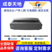  T52 ĻͥӰԺչ^ںϻӼҕͶӰC