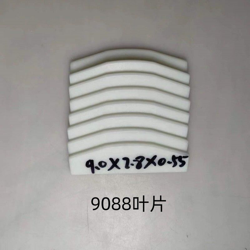 BIK泰田风炮配件叶片甩片原装风动气动扳手工具大风炮