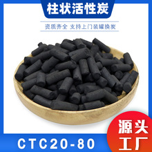 �������̿800��ֵ4mm���᷿���I�U��̎����ú�|�����������̿