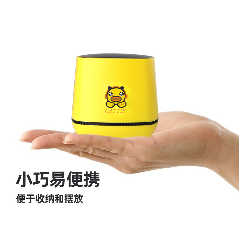 デスクトップデスクトップ影響コンピュータミニスピーカーノート家庭用スピーカーUSBサウンドカードbluetoothモデル小型オーディオ|undefined