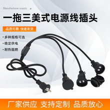 һ������ʽ�Դ�����^��ĸ���^�Դ�� ���˺�ɫ�������L��