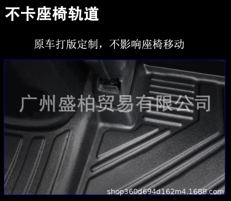 Eco-Friendly Tpe Car Floor Mats Specifically for the New Isuzu D-Max, Full Coverage, Available in Bulk