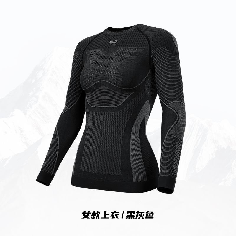 专业速干衣户外登山徒步跑步骑行滑雪保暖套装自行车排汗服女男|undefined