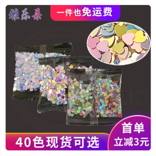 �S؛ͨС���bƬ�����ǹ���Ƭ�F؛���Ŀ羳ɢƬ ���˹������Ƭ3MM