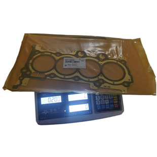 22311-03550 2231103550 Cylinder Head Gasket for Hyundai Acce-阿里巴巴