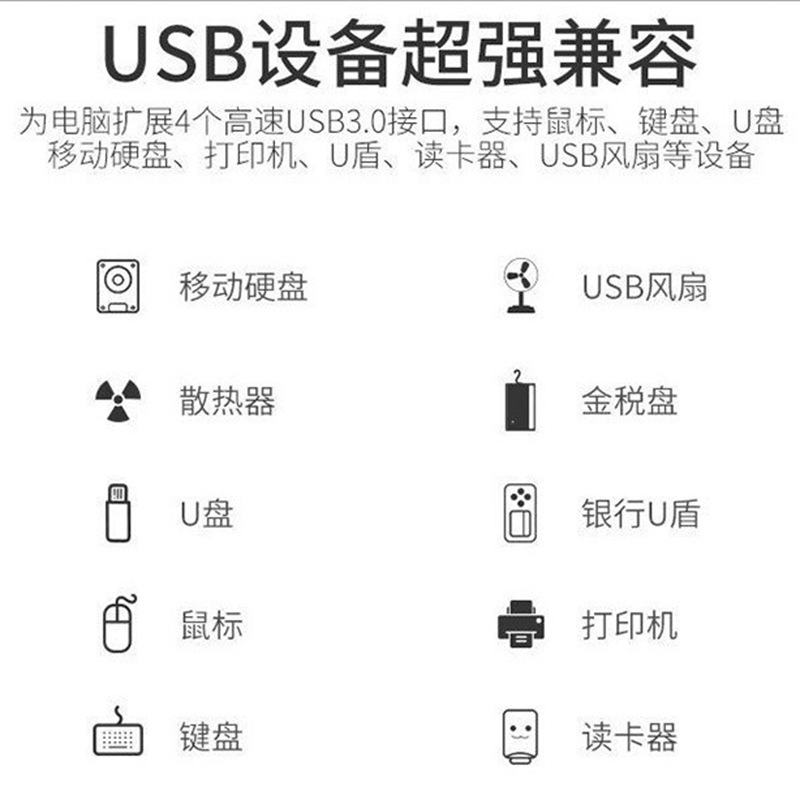 Kaynak üretici splitter hub 2.0 genişletici bir ila dört port 4 portlu ultra ince Type-C3.0 USB HUB