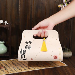 2025 新中国風雪肌月餅包装スポット中秋節ホット販売ギフトボックス国民トレンドフリンジポータブルギフトボックス