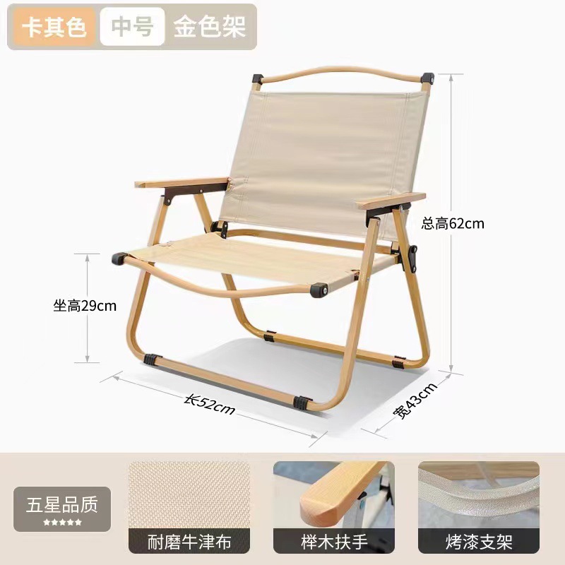卡其中号.jpg