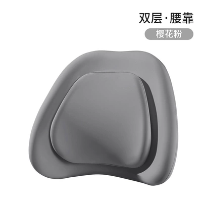 Foam Lumbar Support Home Car — Headrest - high-grade-gray-waist-single