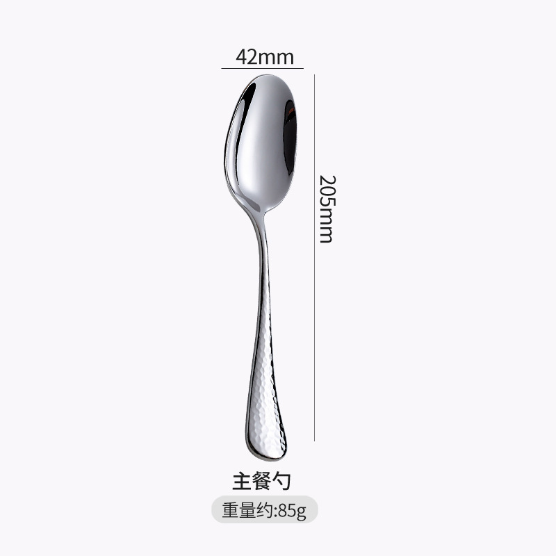 메인 테이블 스푼