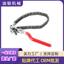 �S��ֱ���ʽ�C�͞Vо���� �C�͸���� �����ʽ����60-195mm����