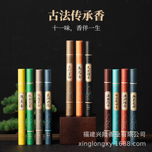 ����20g̴��Ѭ������҃Ȼ���������l���g���㾀�㰬�ݏS�����l