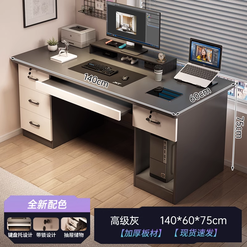 Escritorio de escritorio