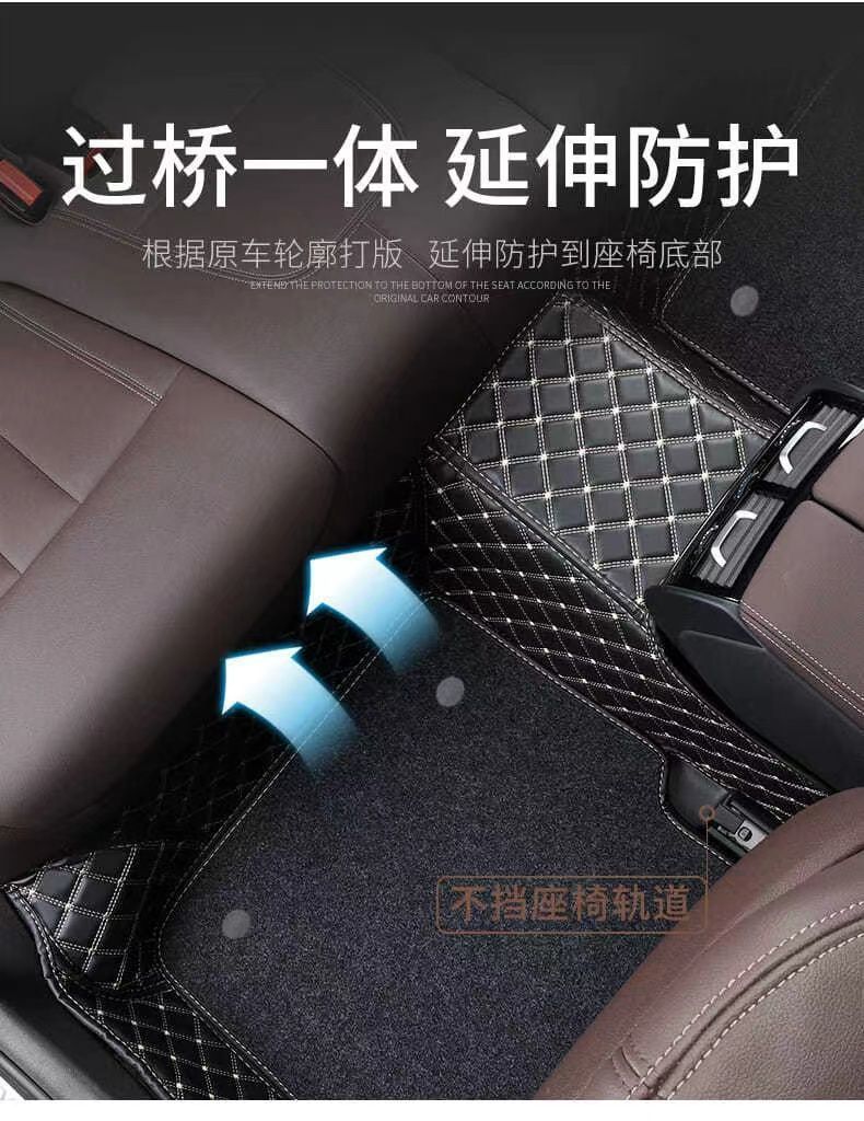 Suitable for Toyota Zhixiang General Car Mat Single Layer Double Layer Surrounding Anti-slip Wear-resistant Foot Mat Cover Environmental Protection