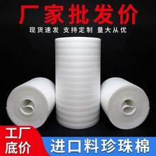 epe�����޾��Ĵ��Ĥ����ˤ���oĤ��ĭ������޿��f�������