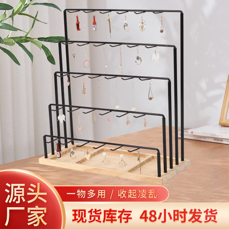 Solid Wood and Iron Jewelry Display Stand for Earrings, Necklace Display Stand, Jewelry Ring Multifunctional Display Stand