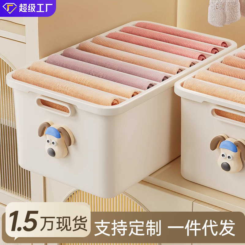 Pants Storage Home Wardrobe Layered Clothes Jeans Storage Box Organizer Box Drawer Compartment Storage Box Wholesale