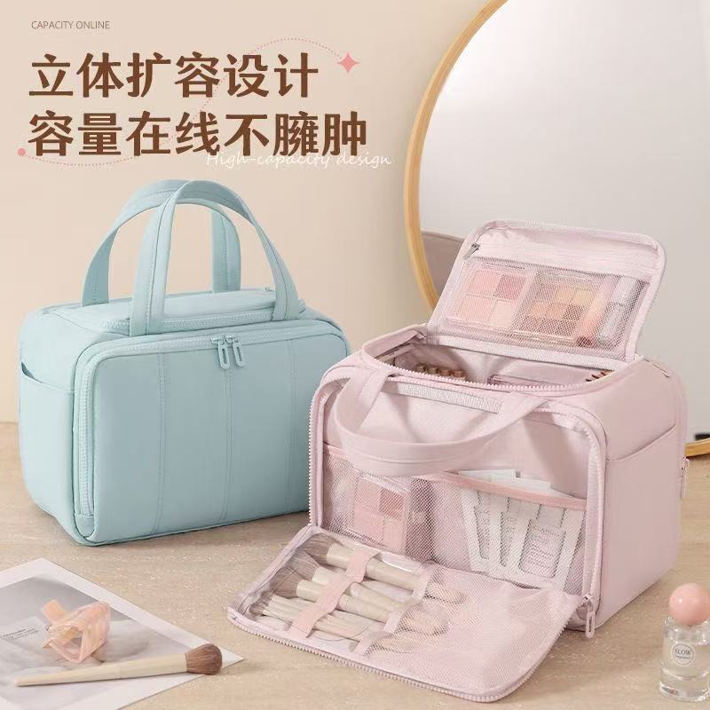 Amazon's new women's travel large-capacity makeup bag is lightweight with a large opening, quilted and fluffy storage bag Amazon's new women's travel large-capacity makeup bag is lightweight with a large opening, quilted and fluffy storage bag