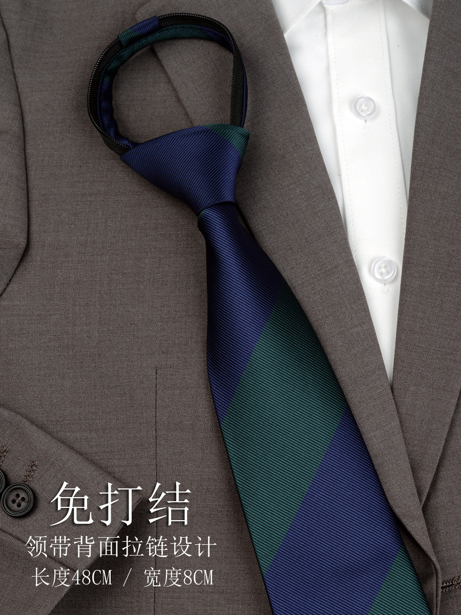 メーカーの国境を越えたメンズフォーマルウェアハイエンドレトロブラックとグレーのネクタイビジネスカジュアルジッパープロの仕事用手作り