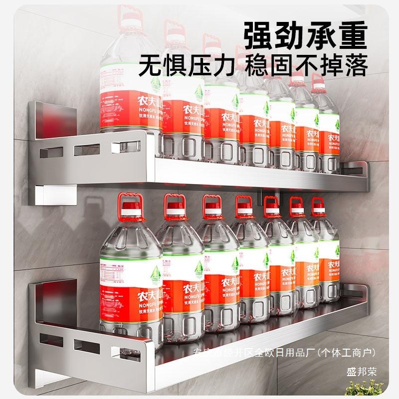 ステンレス製キッチンラック壁掛け電子レンジ収納ラックパンチングなし壁掛けエアコンラック|undefined
