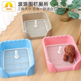 猫猫玩具;狗狗玩具;狗狗食具