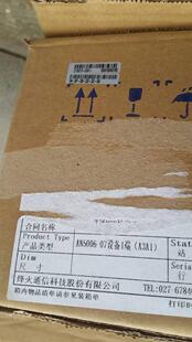 ���ȫ��AN5006-07A16�ڲ����Z��EPON ONU��w؈�F؛