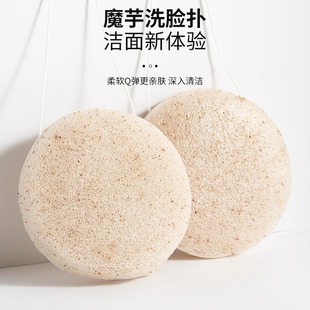 ��Ȼħ��ϴĘ���沿�坍����ж�y�������y���溣�d�ۓ����ݹ���