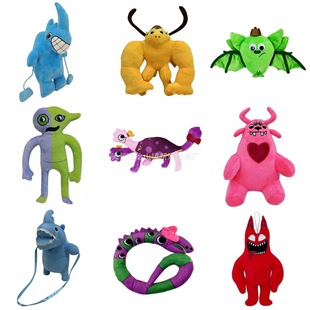 New Garden of Banban 4 Plush Toy Garten of Ban Ban 3 Horror