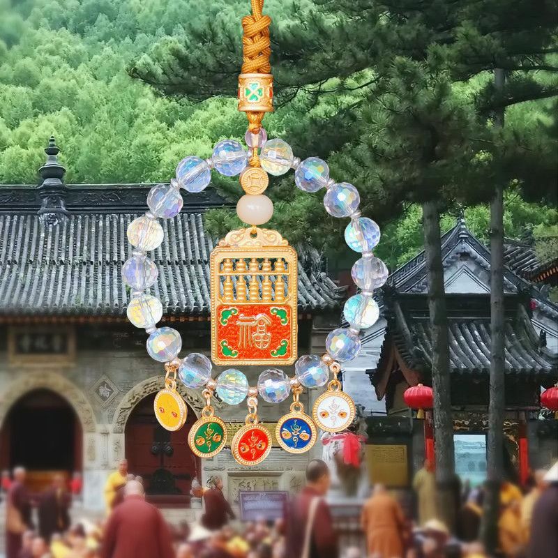 Hangzhou Lingyin Wu Lu Caixin coche colgar colorido ábaco cerradura de automóvil de alta calidad Ping An Nafu Zhaocai colgante de automóvil