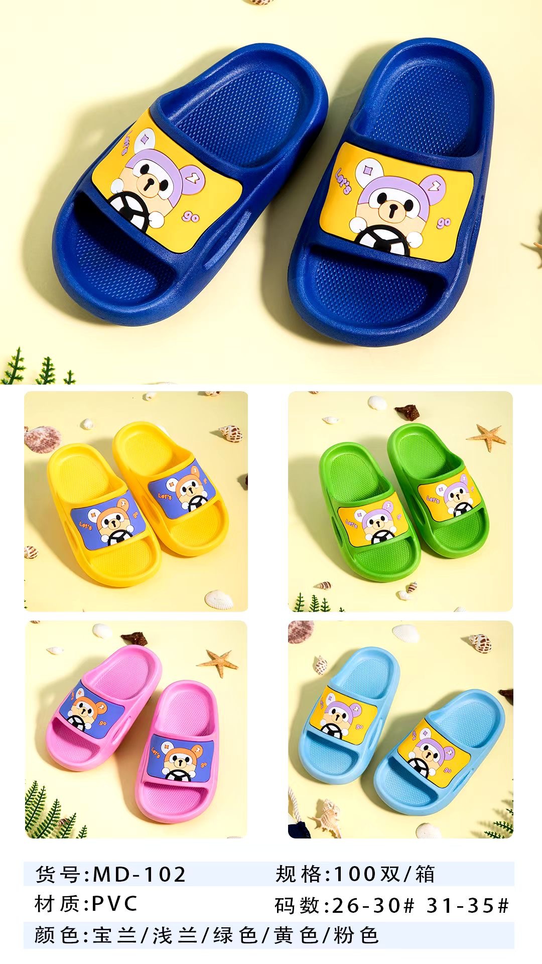 微信图片_20211224230055