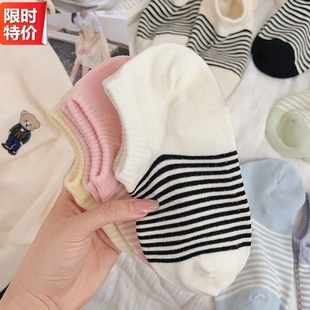 Socks Women's Short Socks Summer Thin Shallow Mouth Invisible Cute Simple Striped Women's Socks Sweat-absorbent Boat Socks Korean Ins