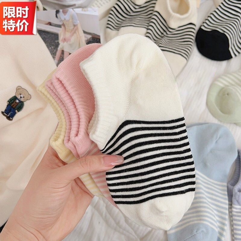 Socks Women's Short Socks Summer Thin Shallow Mouth Invisible Cute Simple Striped Women's Socks Sweat-absorbent Boat Socks Korean Ins Socks Women's Short Socks Summer Thin Shallow Mouth Invisible Cute Simple Striped Women's Socks Sweat-absorbent Boat Socks Korean Ins