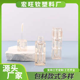 正方形包材批发4ml冰块透明唇釉管腮红瓶唇彩瓶彩妆化妆厂家批发