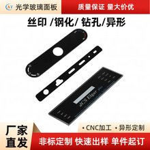 �����ӹ����νzӡ�O���w�嶨�� ����|���@ʾ��䓻��������S��