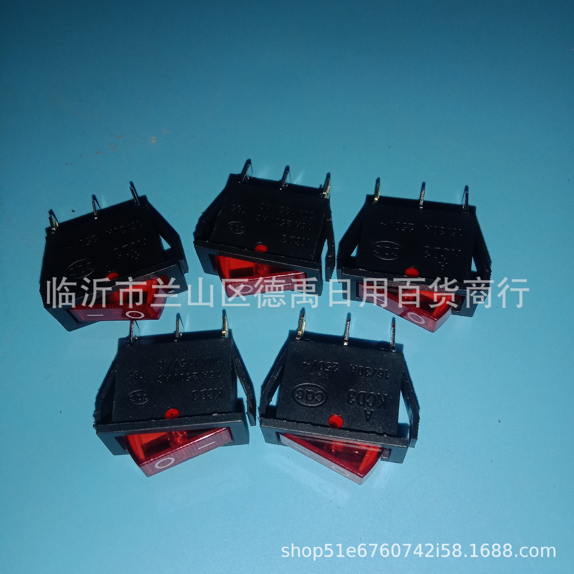 船型翘板开关KCD3 3脚2档 红色电锅开关 饮水机电子秤 翘板电源按