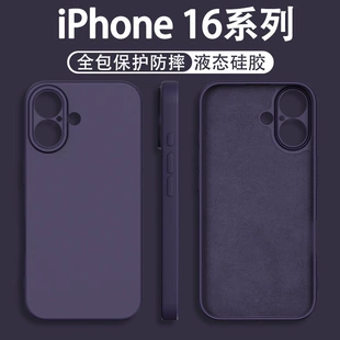 Product Media