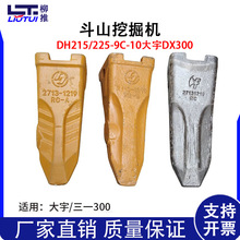 �ھ�C��ɽDH215/225-9C-10����DX300���X�����ʯ���X���X������