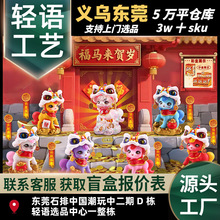 �������R���R�qä�мҾ�����С�[���R��Y������Y��S��ֱ�N