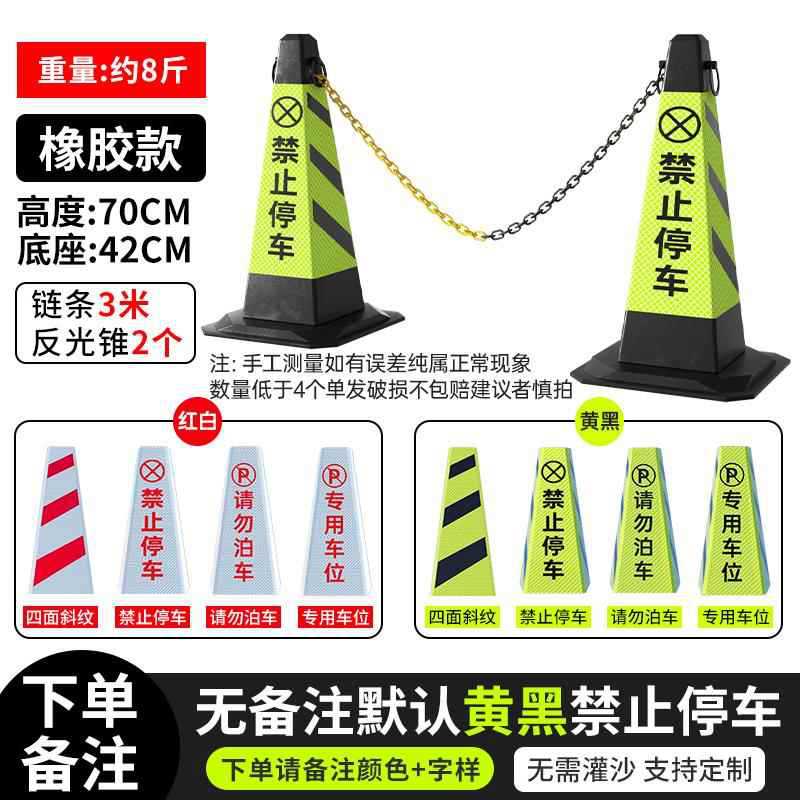 4kg 콤비네이션 [고무] 양쪽에 고리 있음