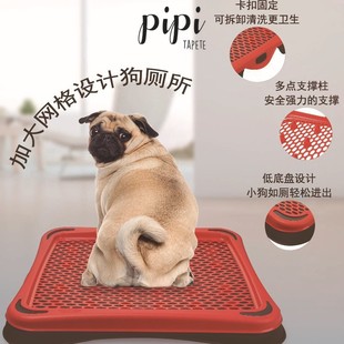 Factory dog toilet supplies small and medium-sized dog urine basin fixed-point flat plate with grid design dog toilet