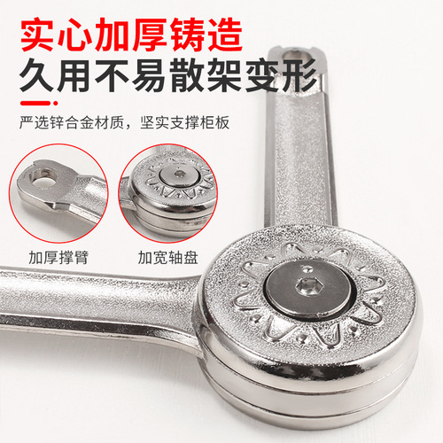 Chengchanglong flip-up door pull rod adjustable wardrobe cabinet support rod meter box hydraulic rod can be stopped at any time